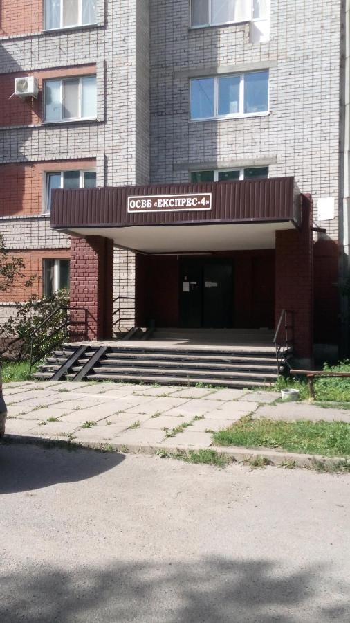 Hostel - Avaliani Street Zaporizhia Ngoại thất bức ảnh